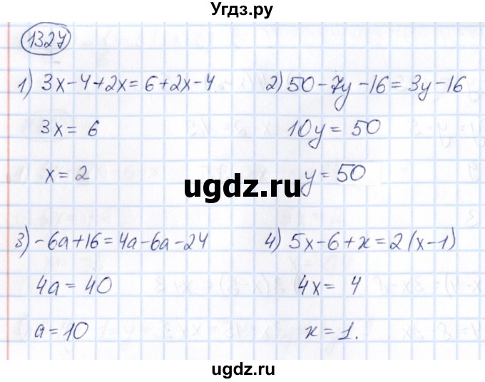 ГДЗ (Решебник) по математике 6 класс Абылкасымова А.Е. / упражнение / 1327