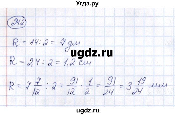 ГДЗ (Решебник) по математике 6 класс Абылкасымова А.Е. / упражнение / 242
