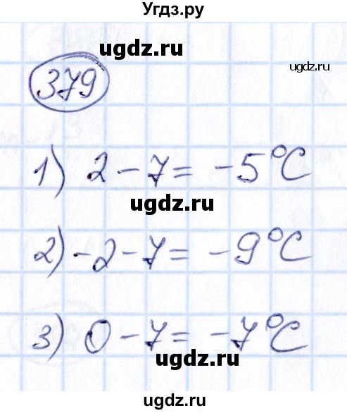 ГДЗ (Решебник) по математике 6 класс Абылкасымова А.Е. / упражнение / 379