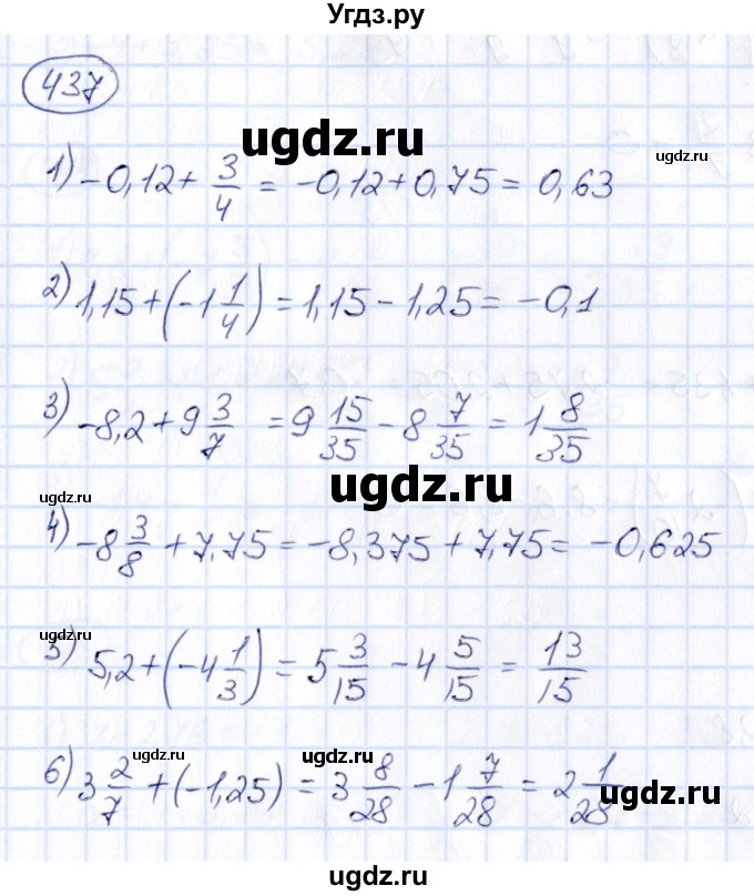 ГДЗ (Решебник) по математике 6 класс Абылкасымова А.Е. / упражнение / 437