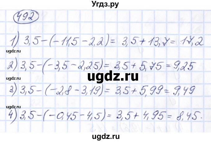 ГДЗ (Решебник) по математике 6 класс Абылкасымова А.Е. / упражнение / 492