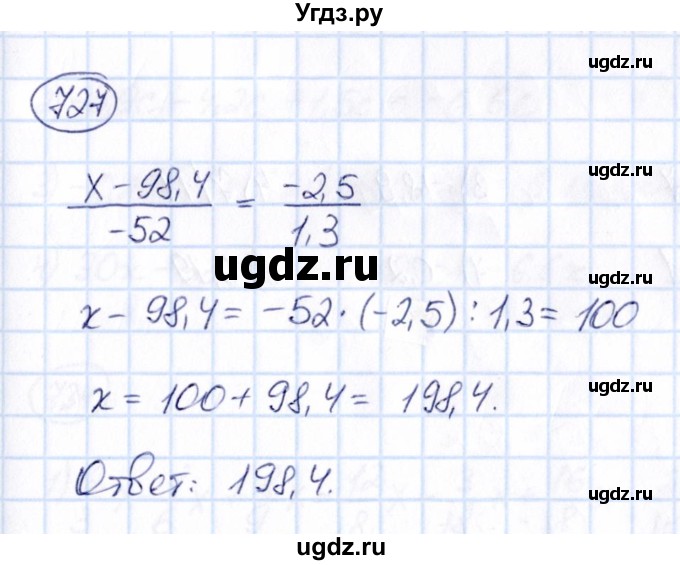 ГДЗ (Решебник) по математике 6 класс Абылкасымова А.Е. / упражнение / 727