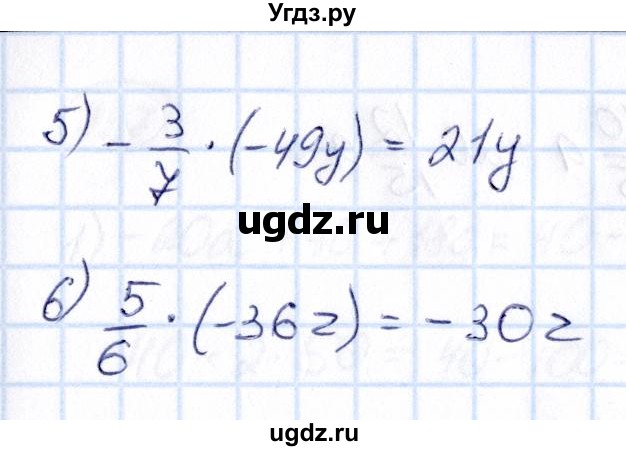 ГДЗ (Решебник) по математике 6 класс Абылкасымова А.Е. / упражнение / 731(продолжение 2)