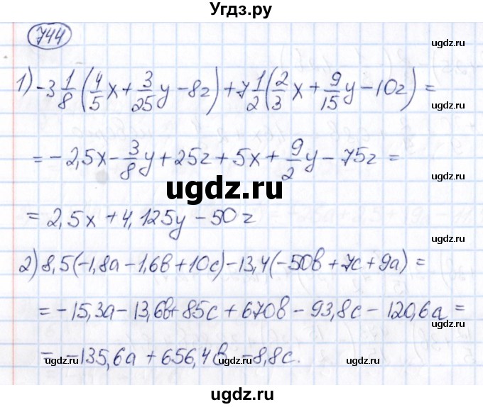 ГДЗ (Решебник) по математике 6 класс Абылкасымова А.Е. / упражнение / 744