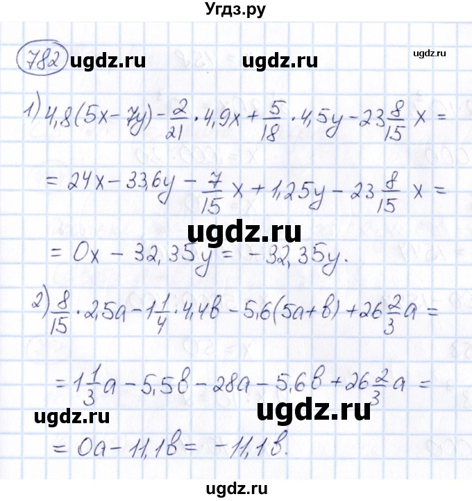 ГДЗ (Решебник) по математике 6 класс Абылкасымова А.Е. / упражнение / 782
