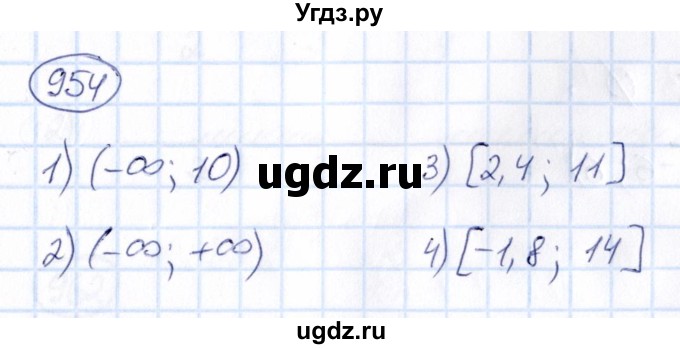 ГДЗ (Решебник) по математике 6 класс Абылкасымова А.Е. / упражнение / 954
