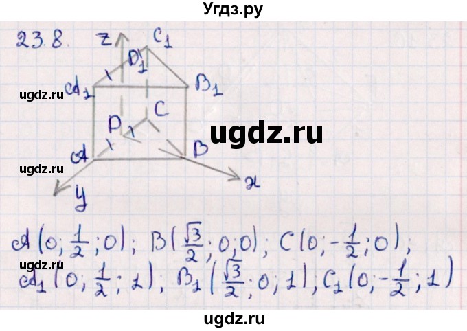 ГДЗ (Решебник) по геометрии 10 класс Смирнов В.А. / §23 / 23.8