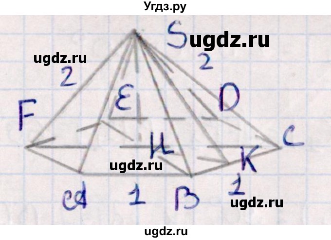 ГДЗ (Решебник) по геометрии 10 класс Смирнов В.А. / обобщающее повторение / углы / b. угол между прямой и плоскостью / 16(продолжение 2)