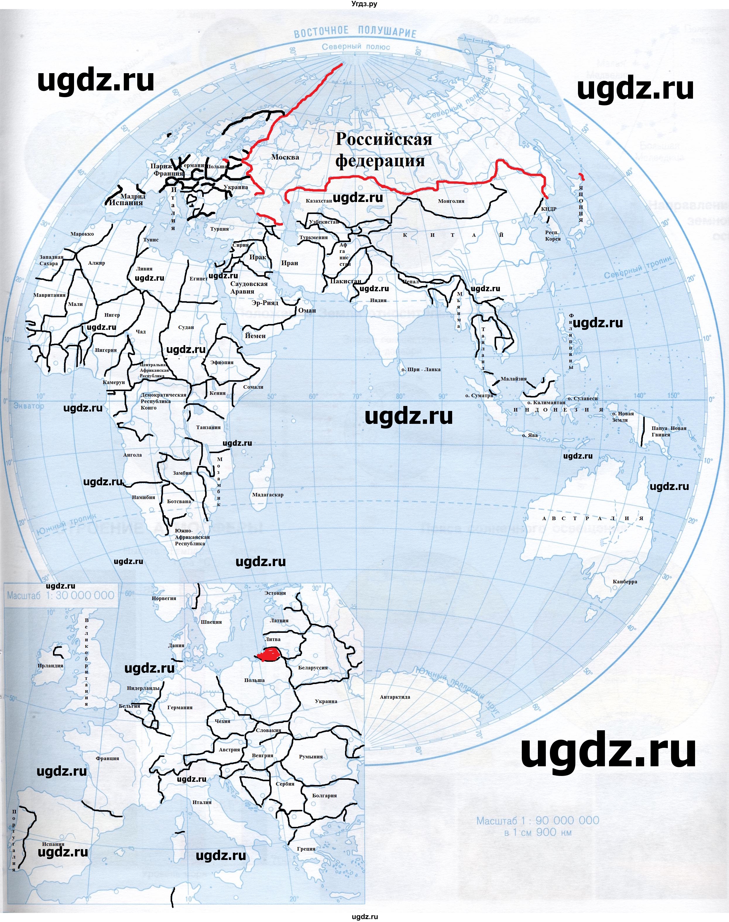 ГДЗ (Решебник) по географии 6 класс (контурные карты) Матиенко Л.В. / страница / 11