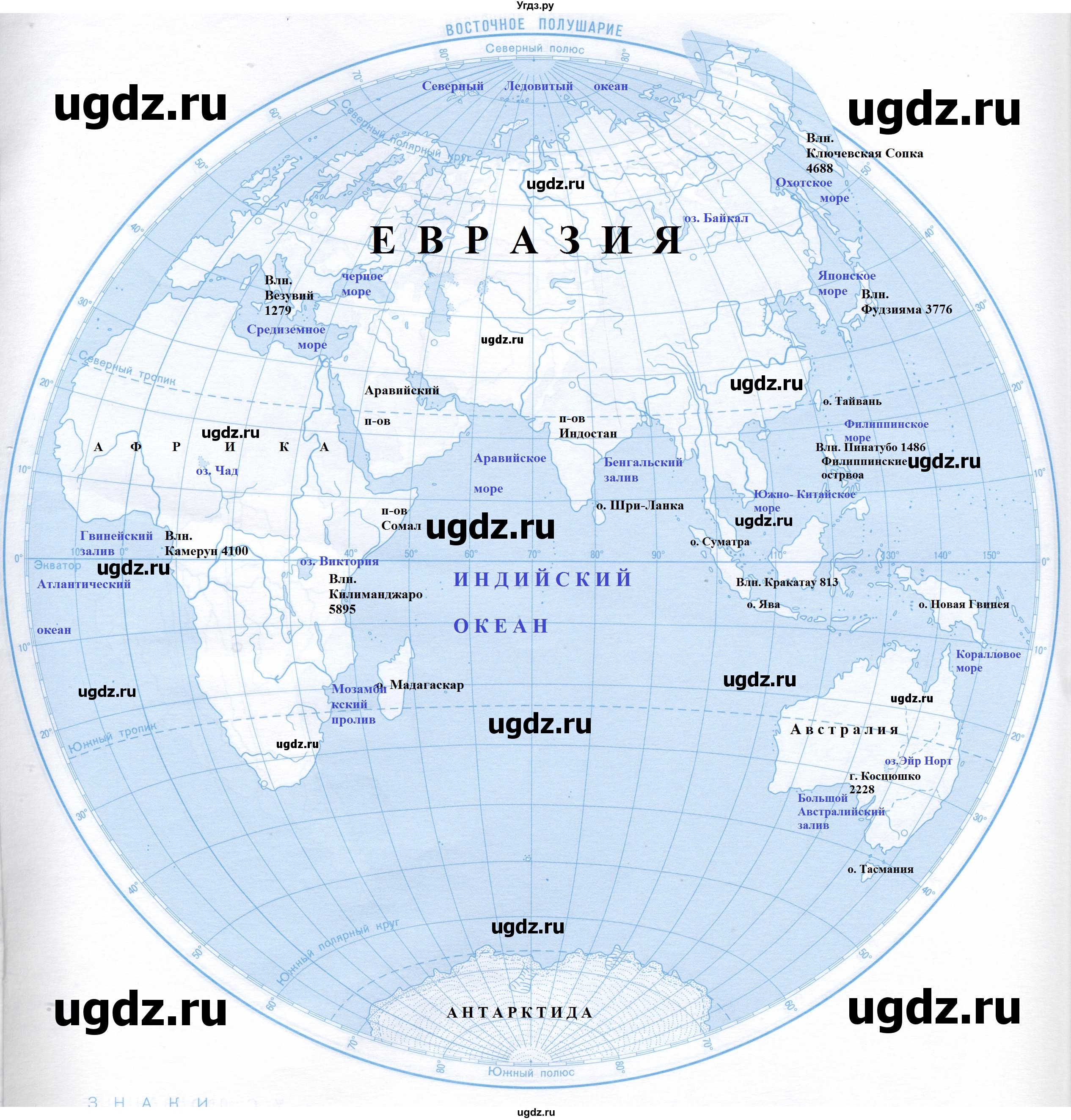 ГДЗ (Решебник) по географии 6 класс (контурные карты) Матиенко Л.В. / страница / 5