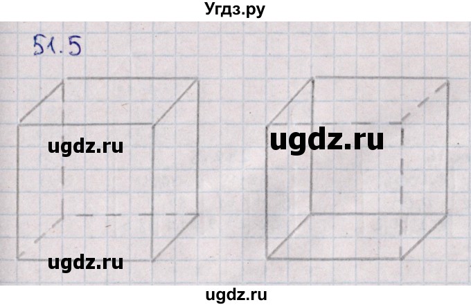 ГДЗ (Решебник) по математике 5 класс (рабочая тетрадь) Зубарева И.И. / тетрадь №2. страница / 61