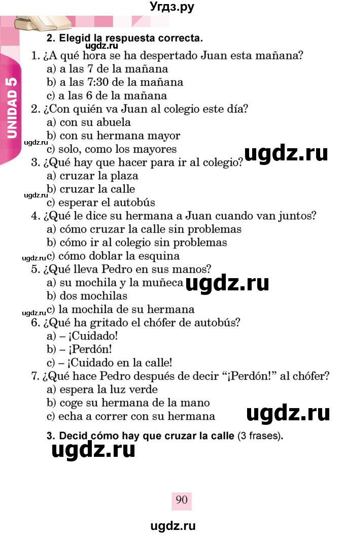 ГДЗ (Учебник) по испанскому языку 4 класс Бреславська В. / страница / 90