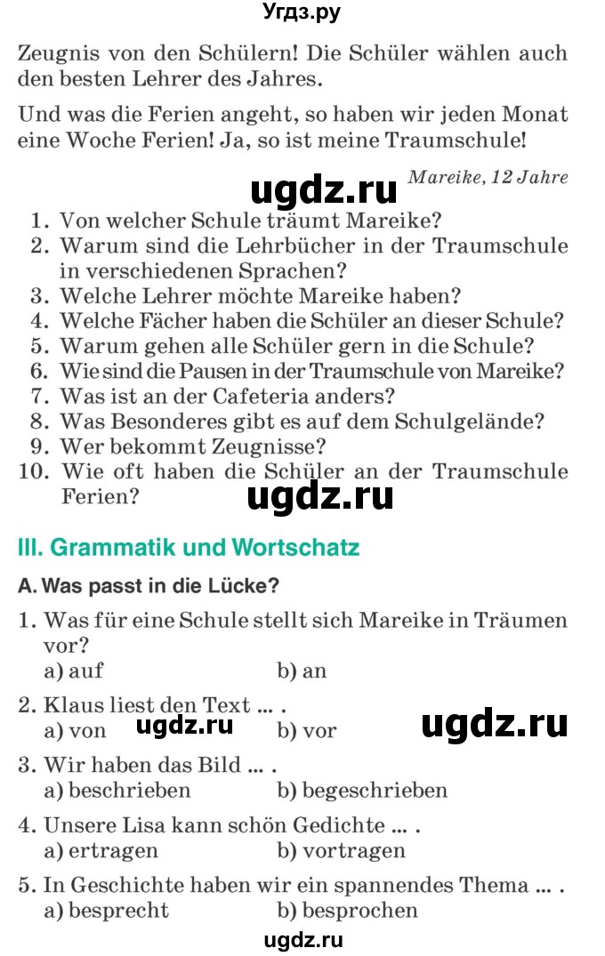 ГДЗ (Учебник) по немецкому языку 6 класс Зуевская Е.В. / часть 1. страница / 123