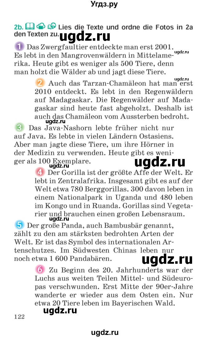 ГДЗ (Учебник) по немецкому языку 6 класс Зуевская Е.В. / часть 2. страница / 122-123