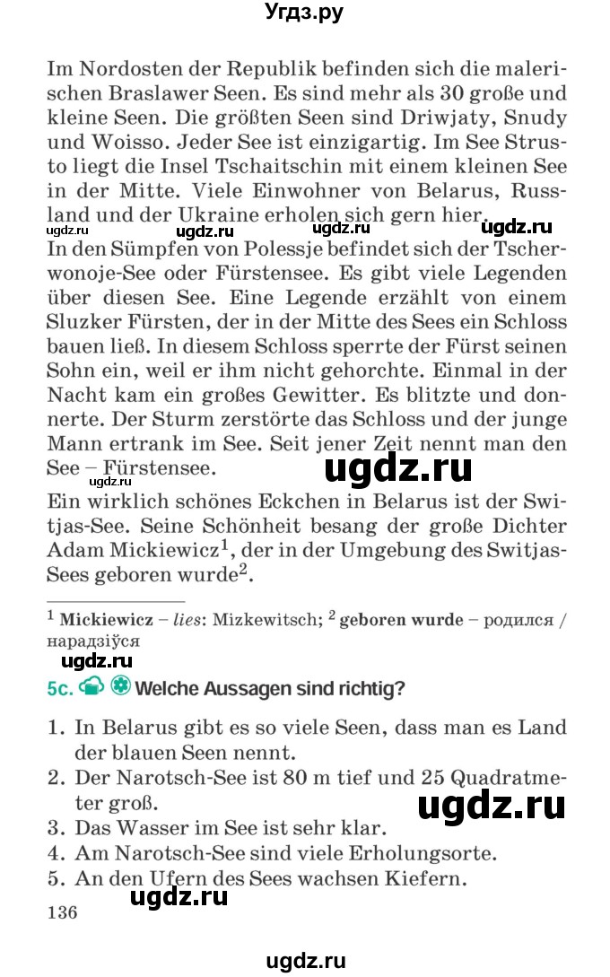 ГДЗ (Учебник) по немецкому языку 6 класс Зуевская Е.В. / часть 2. страница / 136