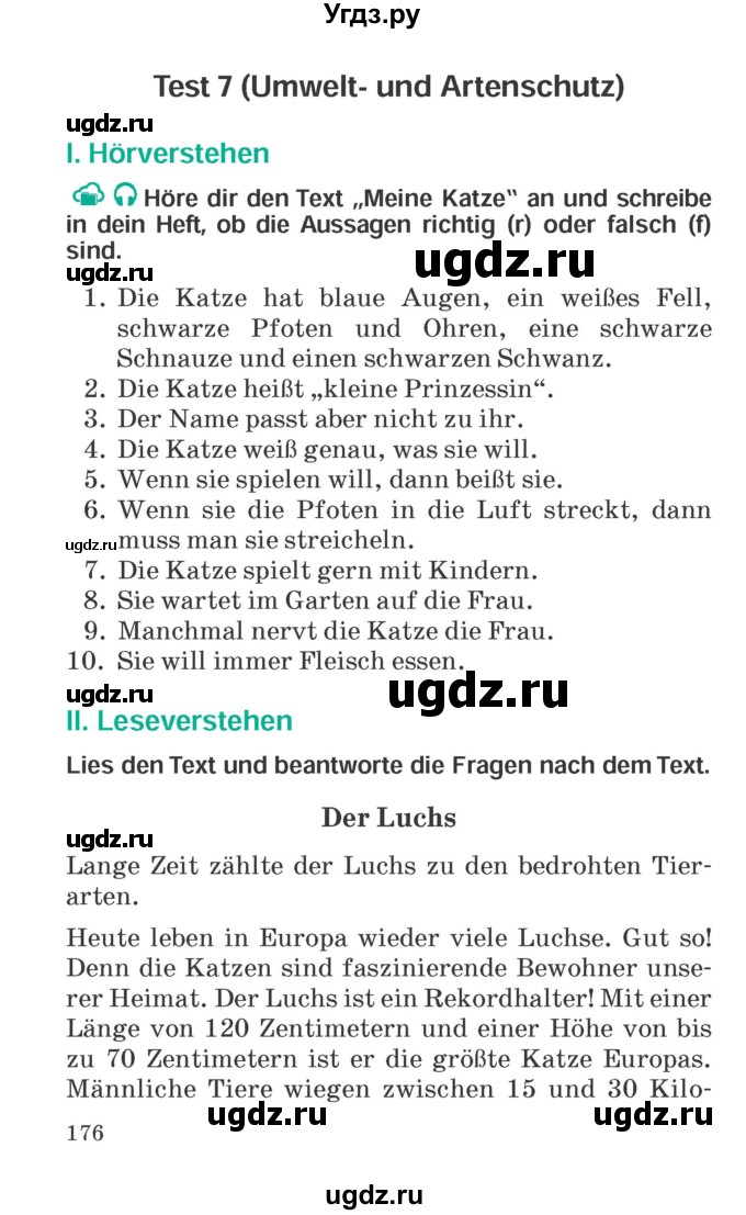 ГДЗ (Учебник) по немецкому языку 6 класс Зуевская Е.В. / часть 2. страница / 176-177