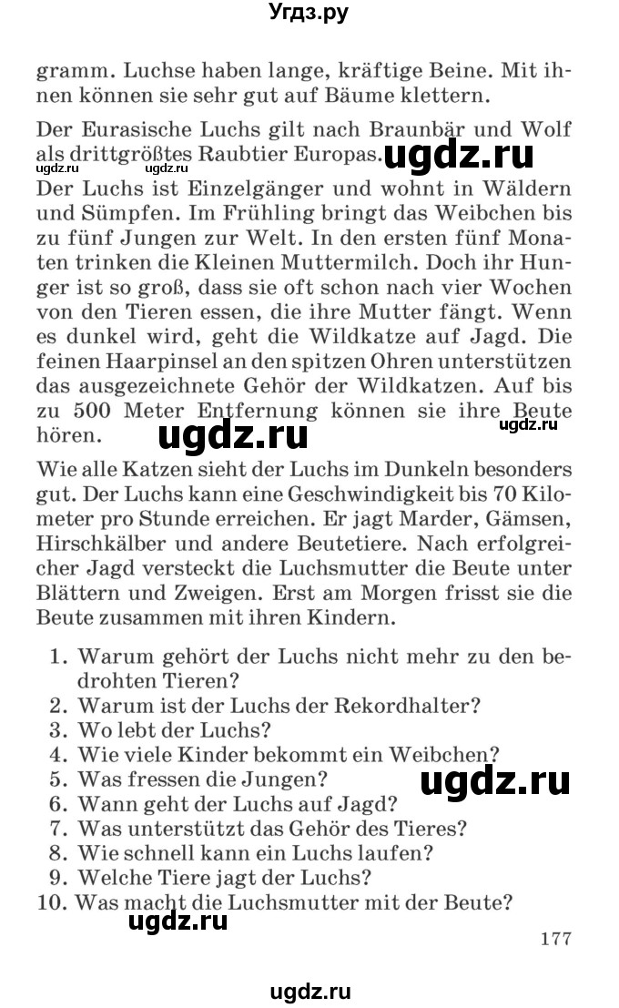 ГДЗ (Учебник) по немецкому языку 6 класс Зуевская Е.В. / часть 2. страница / 176-177(продолжение 2)