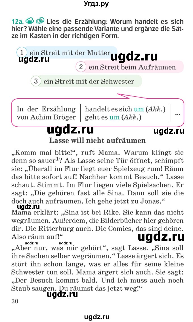 ГДЗ (Учебник) по немецкому языку 6 класс Зуевская Е.В. / часть 2. страница / 30-31
