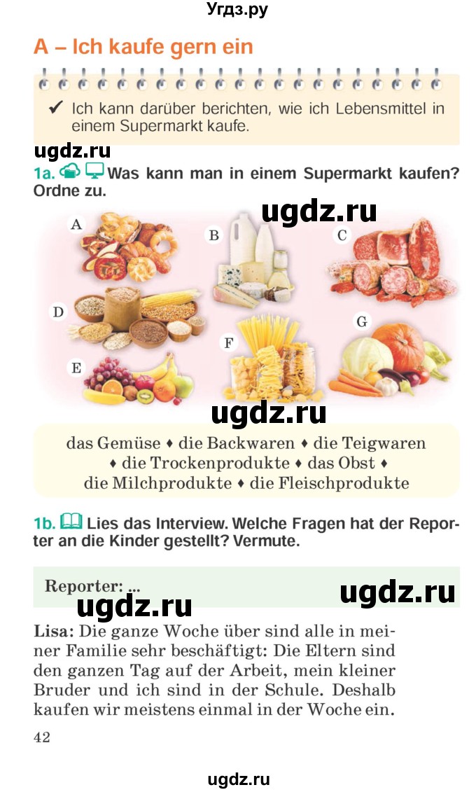 ГДЗ (Учебник) по немецкому языку 6 класс Зуевская Е.В. / часть 2. страница / 42-43
