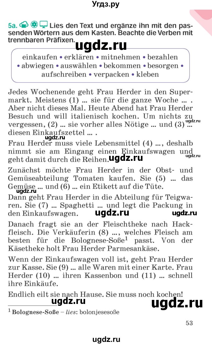 ГДЗ (Учебник) по немецкому языку 6 класс Зуевская Е.В. / часть 2. страница / 53