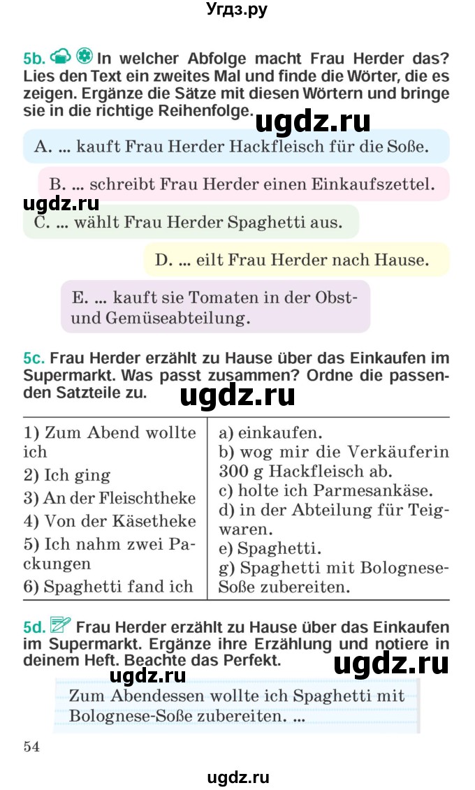 ГДЗ (Учебник) по немецкому языку 6 класс Зуевская Е.В. / часть 2. страница / 54