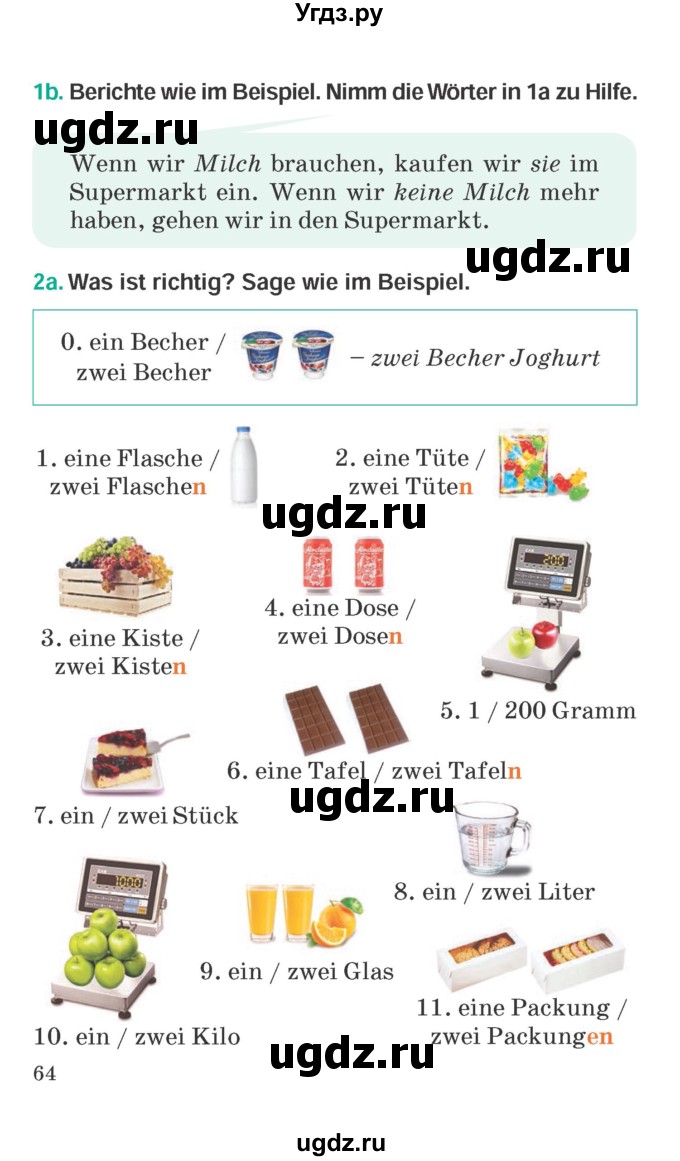 ГДЗ (Учебник) по немецкому языку 6 класс Зуевская Е.В. / часть 2. страница / 64