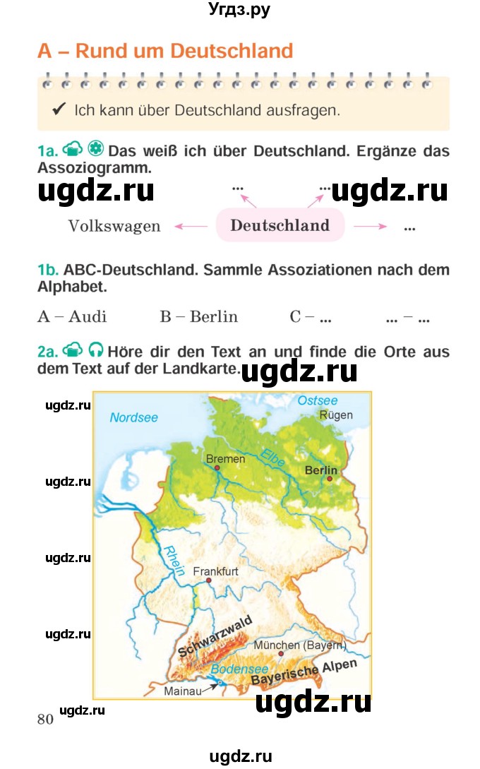 ГДЗ (Учебник) по немецкому языку 6 класс Зуевская Е.В. / часть 2. страница / 80