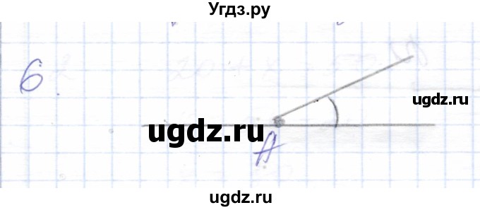 ГДЗ (Решебник) по математике 5 класс Алышева Т.В. / сотня / углы / 6