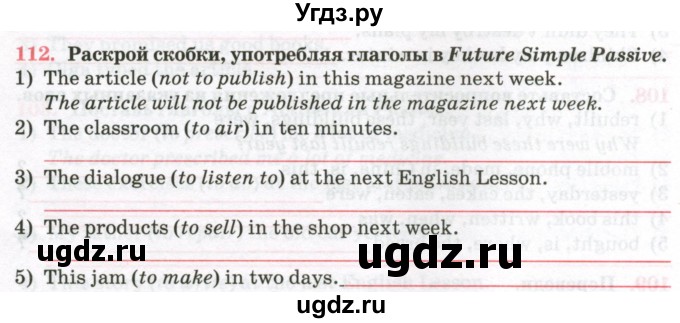 ГДЗ (Тетрадь) по английскому языку 7 класс (тетрадь для повторения и закрепления) Мельник Т.Н. / упражнение / 112