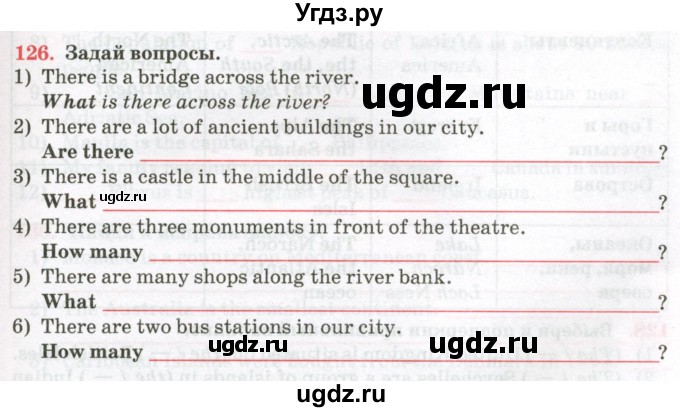 ГДЗ (Тетрадь) по английскому языку 7 класс (тетрадь для повторения и закрепления) Мельник Т.Н. / упражнение / 126