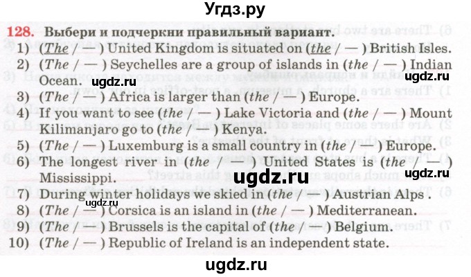 ГДЗ (Тетрадь) по английскому языку 7 класс (тетрадь для повторения и закрепления) Мельник Т.Н. / упражнение / 128