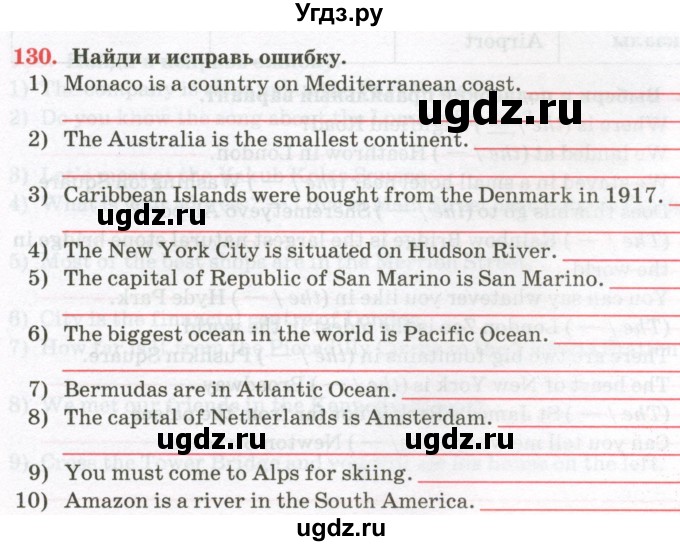 ГДЗ (Тетрадь) по английскому языку 7 класс (тетрадь для повторения и закрепления) Мельник Т.Н. / упражнение / 130