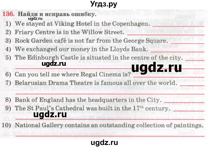 ГДЗ (Тетрадь) по английскому языку 7 класс (тетрадь для повторения и закрепления) Мельник Т.Н. / упражнение / 136
