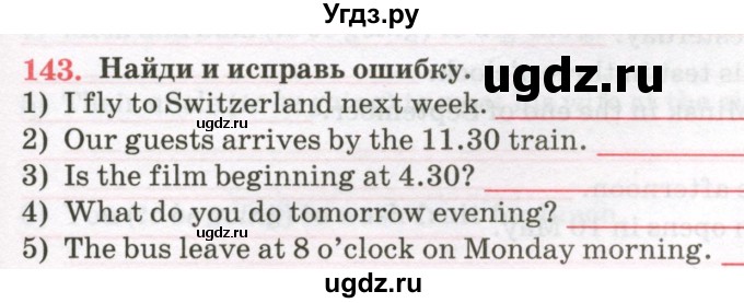 ГДЗ (Тетрадь) по английскому языку 7 класс (тетрадь для повторения и закрепления) Мельник Т.Н. / упражнение / 143