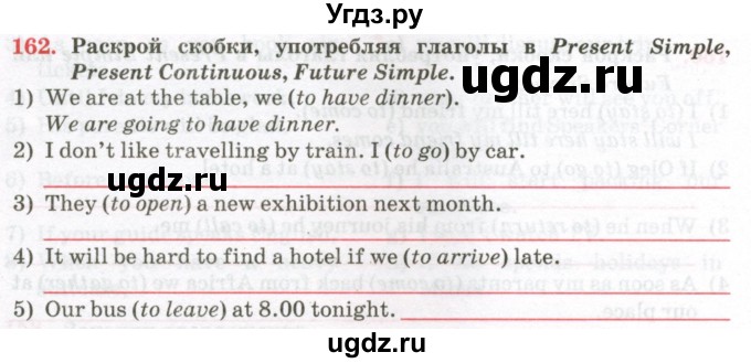 ГДЗ (Тетрадь) по английскому языку 7 класс (тетрадь для повторения и закрепления) Мельник Т.Н. / упражнение / 162