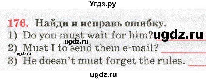 ГДЗ (Тетрадь) по английскому языку 7 класс (тетрадь для повторения и закрепления) Мельник Т.Н. / упражнение / 176