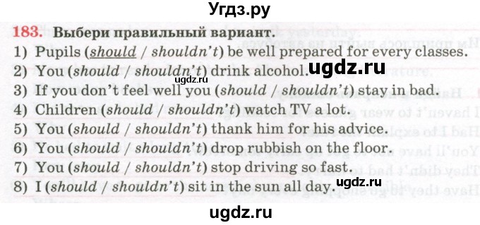 ГДЗ (Тетрадь) по английскому языку 7 класс (тетрадь для повторения и закрепления) Мельник Т.Н. / упражнение / 183