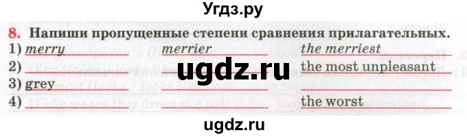 ГДЗ (Тетрадь) по английскому языку 7 класс (тетрадь для повторения и закрепления) Мельник Т.Н. / упражнение / 8