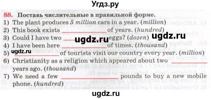 ГДЗ (Тетрадь) по английскому языку 7 класс (тетрадь для повторения и закрепления) Мельник Т.Н. / упражнение / 88