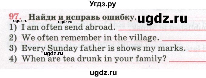 ГДЗ (Тетрадь) по английскому языку 7 класс (тетрадь для повторения и закрепления) Мельник Т.Н. / упражнение / 97