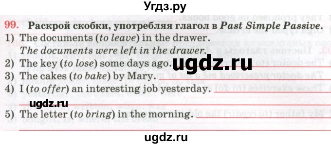 ГДЗ (Тетрадь) по английскому языку 7 класс (тетрадь для повторения и закрепления) Мельник Т.Н. / упражнение / 99