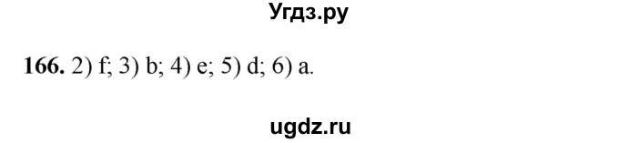 ГДЗ (Решебник) по английскому языку 7 класс (тетрадь для повторения и закрепления) Мельник Т.Н. / упражнение / 166