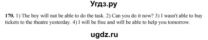 ГДЗ (Решебник) по английскому языку 7 класс (тетрадь для повторения и закрепления) Мельник Т.Н. / упражнение / 170