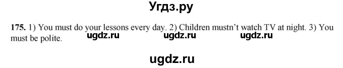 ГДЗ (Решебник) по английскому языку 7 класс (тетрадь для повторения и закрепления) Мельник Т.Н. / упражнение / 175