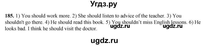 ГДЗ (Решебник) по английскому языку 7 класс (тетрадь для повторения и закрепления) Мельник Т.Н. / упражнение / 185