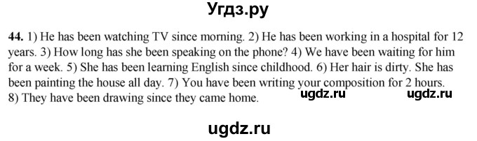 ГДЗ (Решебник) по английскому языку 7 класс (тетрадь для повторения и закрепления) Мельник Т.Н. / упражнение / 44