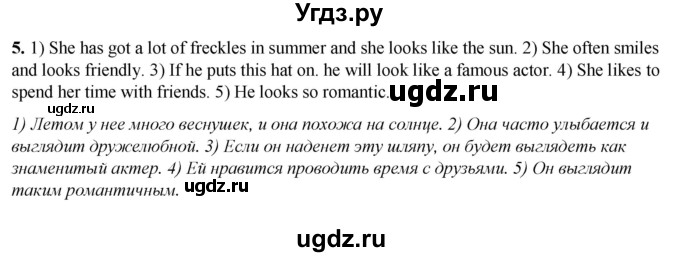 ГДЗ (Решебник) по английскому языку 7 класс (тетрадь для повторения и закрепления) Мельник Т.Н. / упражнение / 5