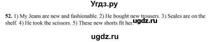ГДЗ (Решебник) по английскому языку 7 класс (тетрадь для повторения и закрепления) Мельник Т.Н. / упражнение / 52