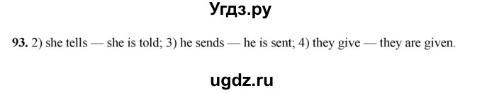 ГДЗ (Решебник) по английскому языку 7 класс (тетрадь для повторения и закрепления) Мельник Т.Н. / упражнение / 93