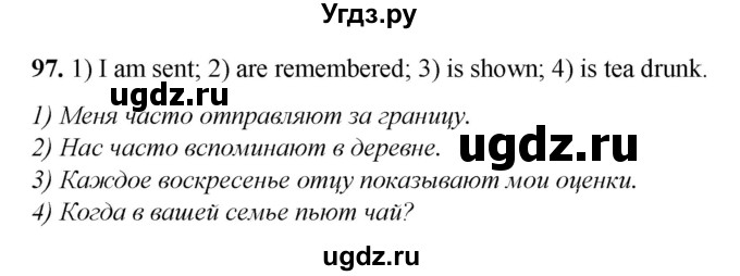 ГДЗ (Решебник) по английскому языку 7 класс (тетрадь для повторения и закрепления) Мельник Т.Н. / упражнение / 97